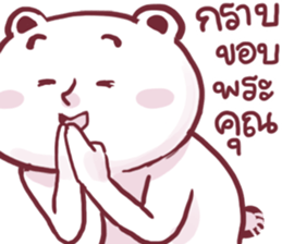 angry taro bear sticker #14092268