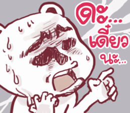 angry taro bear sticker #14092270