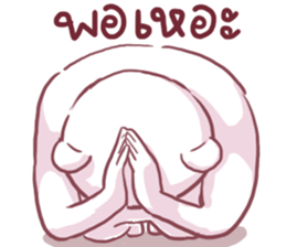 angry taro bear sticker #14092273