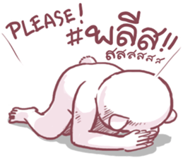 angry taro bear sticker #14092274