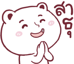 angry taro bear sticker #14092286