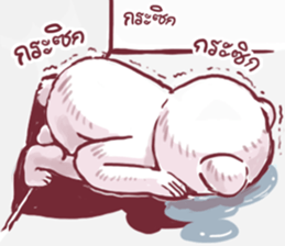 angry taro bear sticker #14092293