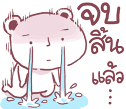 angry taro bear sticker #14092294