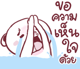 angry taro bear sticker #14092296