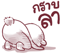 angry taro bear sticker #14092300