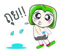 Hello my name is Yamada. sticker #14092327