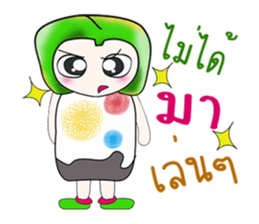 Hello my name is Yamada. sticker #14092328