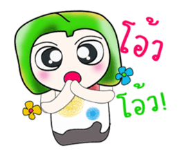 Hello my name is Yamada. sticker #14092329