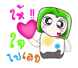 Hello my name is Yamada. sticker #14092331