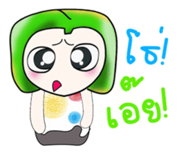 Hello my name is Yamada. sticker #14092332