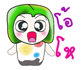 Hello my name is Yamada. sticker #14092337