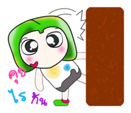 Hello my name is Yamada. sticker #14092340