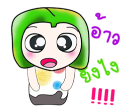 Hello my name is Yamada. sticker #14092341