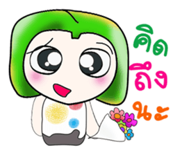 Hello my name is Yamada. sticker #14092350