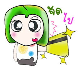 Hello my name is Yamada. sticker #14092355