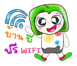 Hello my name is Yamada. sticker #14092363