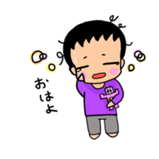 active kindergarten child sticker #14092534