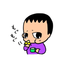 active kindergarten child sticker #14092535