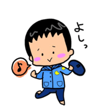 active kindergarten child sticker #14092536