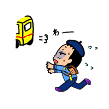 active kindergarten child sticker #14092537