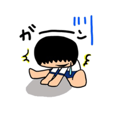 active kindergarten child sticker #14092541