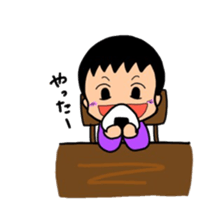 active kindergarten child sticker #14092542