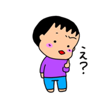 active kindergarten child sticker #14092546