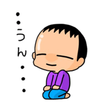 active kindergarten child sticker #14092549