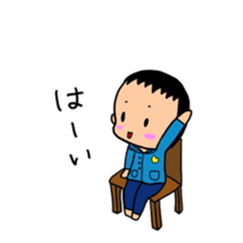 active kindergarten child sticker #14092551