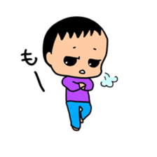 active kindergarten child sticker #14092552