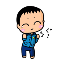 active kindergarten child sticker #14092553