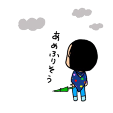 active kindergarten child sticker #14092557