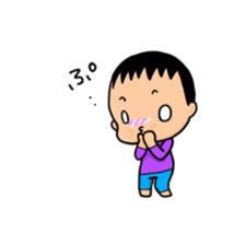 active kindergarten child sticker #14092558