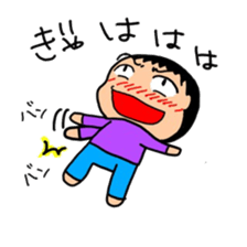 active kindergarten child sticker #14092559