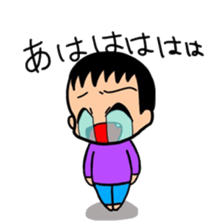 active kindergarten child sticker #14092561