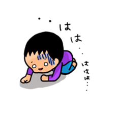 active kindergarten child sticker #14092562