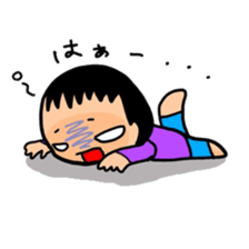 active kindergarten child sticker #14092563