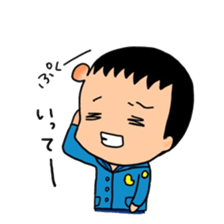 active kindergarten child sticker #14092564