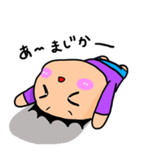 active kindergarten child sticker #14092565