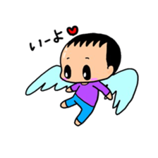 active kindergarten child sticker #14092568