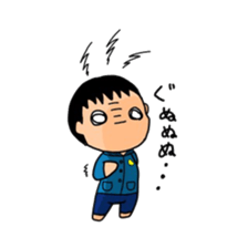 active kindergarten child sticker #14092570