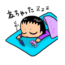 active kindergarten child sticker #14092573
