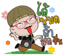 MR.PINIT PHOTOGRAPHY BY : FIMILII sticker #14092654