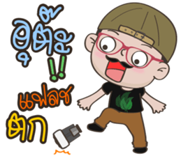 MR.PINIT PHOTOGRAPHY BY : FIMILII sticker #14092655