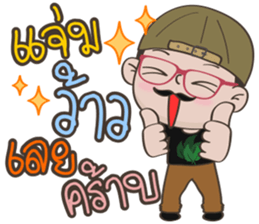 MR.PINIT PHOTOGRAPHY BY : FIMILII sticker #14092660