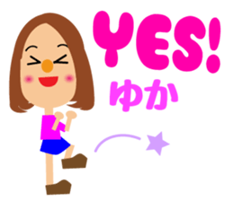 Daily life of a cute Yukachan sticker #14092748