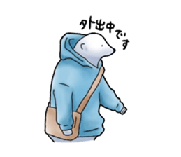 Parka polar bear and rabbit sticker #14093097