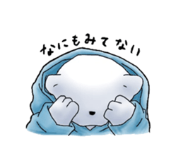 Parka polar bear and rabbit sticker #14093101