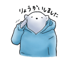 Parka polar bear and rabbit sticker #14093103