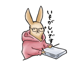 Parka polar bear and rabbit sticker #14093104